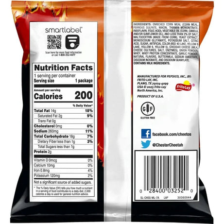 وجبات خفيفة بنكهة الجبنة تشيتوس® كرانشي فلامين هوت®