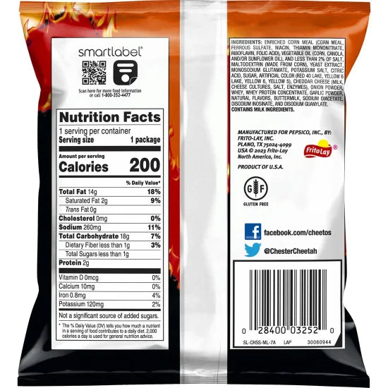 وجبات خفيفة بنكهة الجبنة تشيتوس® كرانشي فلامين هوت®