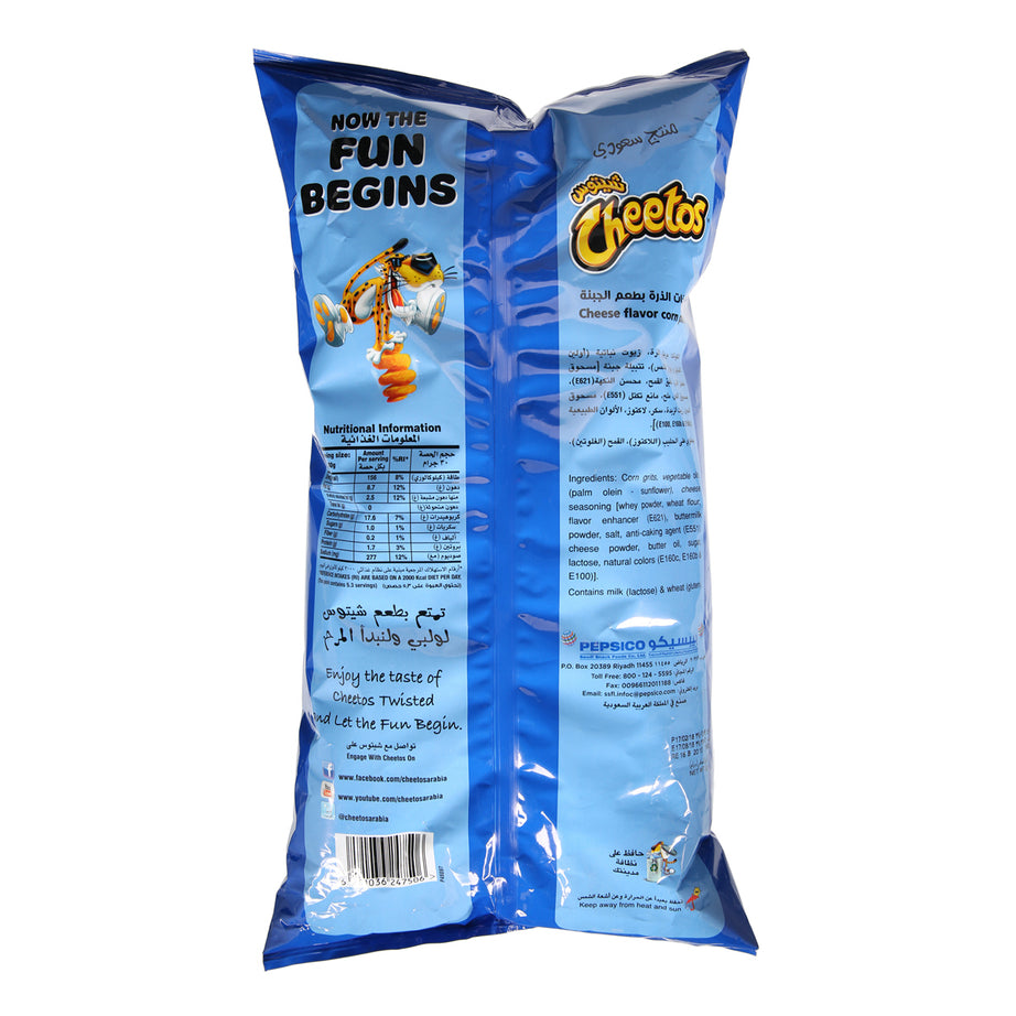 تشيتوس بنكهة الجبنة الذرة المنفوخة بالجبنة الملتوية 160 جرام