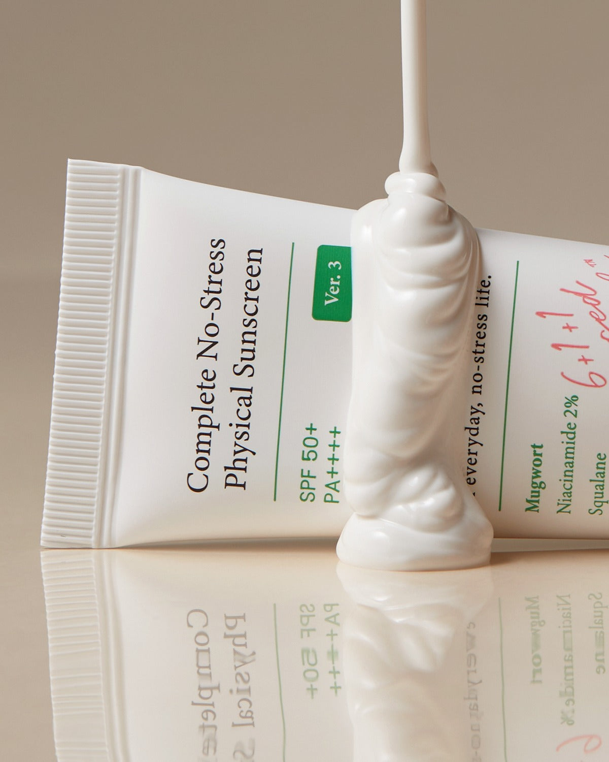 واقي الشمس الطبيعي الكامل المضاد للتوتر من AXIS-Y (V3) 50 مل