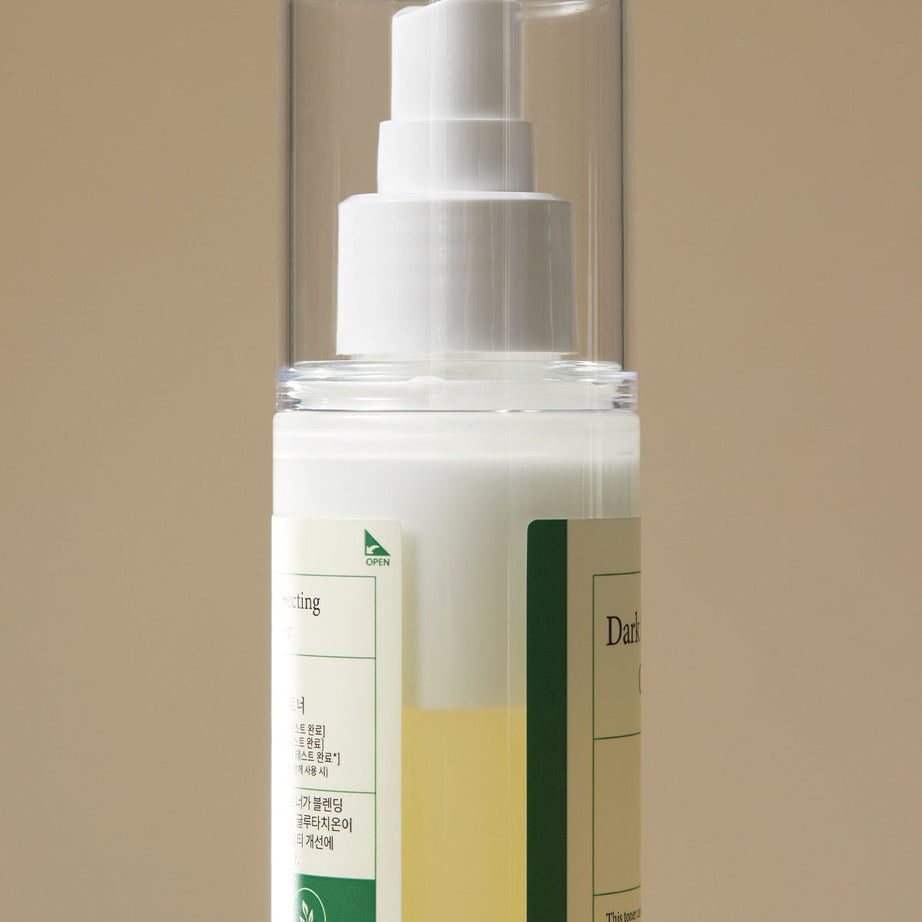 تونر AXIS-Y لتصحيح البقع الداكنة 125 مل