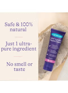 LANSINOH HPA LANOLIN NIPPLE CREAM 40ML
