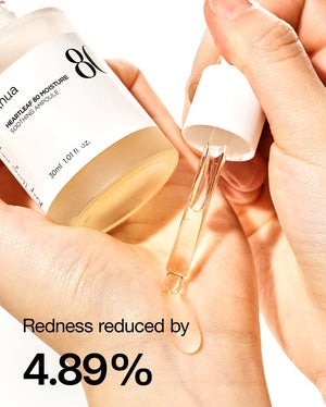 أمبولة أنوا هارت ليف المرطبة بنسبة 80%، 30 مل