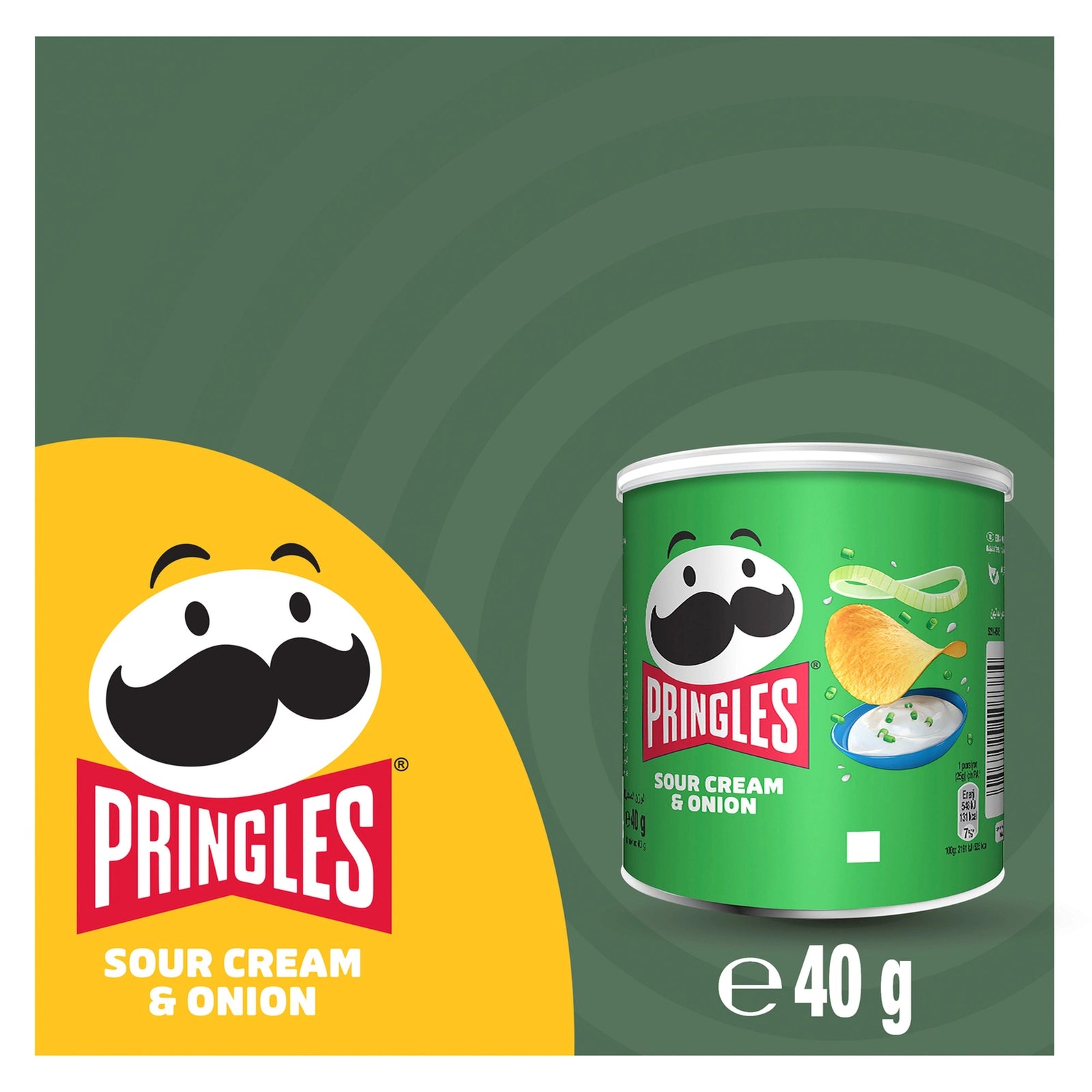 رقائق برينجلز بالكريمة الحامضة والبصل