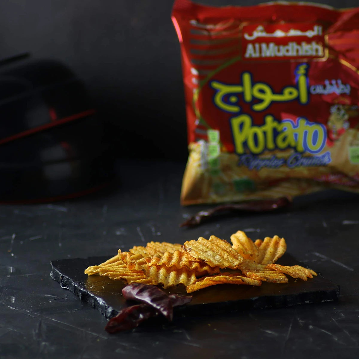 AL MUDHISH POTATO CHILLY RIPPLES CRUNCH CHIPS