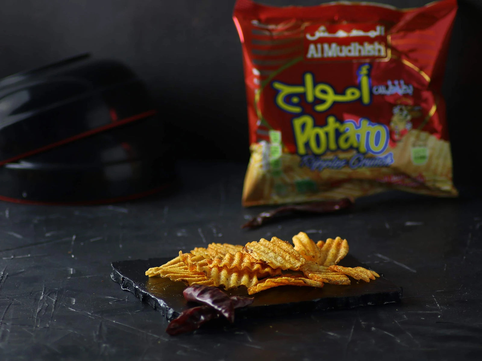 AL MUDHISH POTATO CHILLY RIPPLES CRUNCH CHIPS