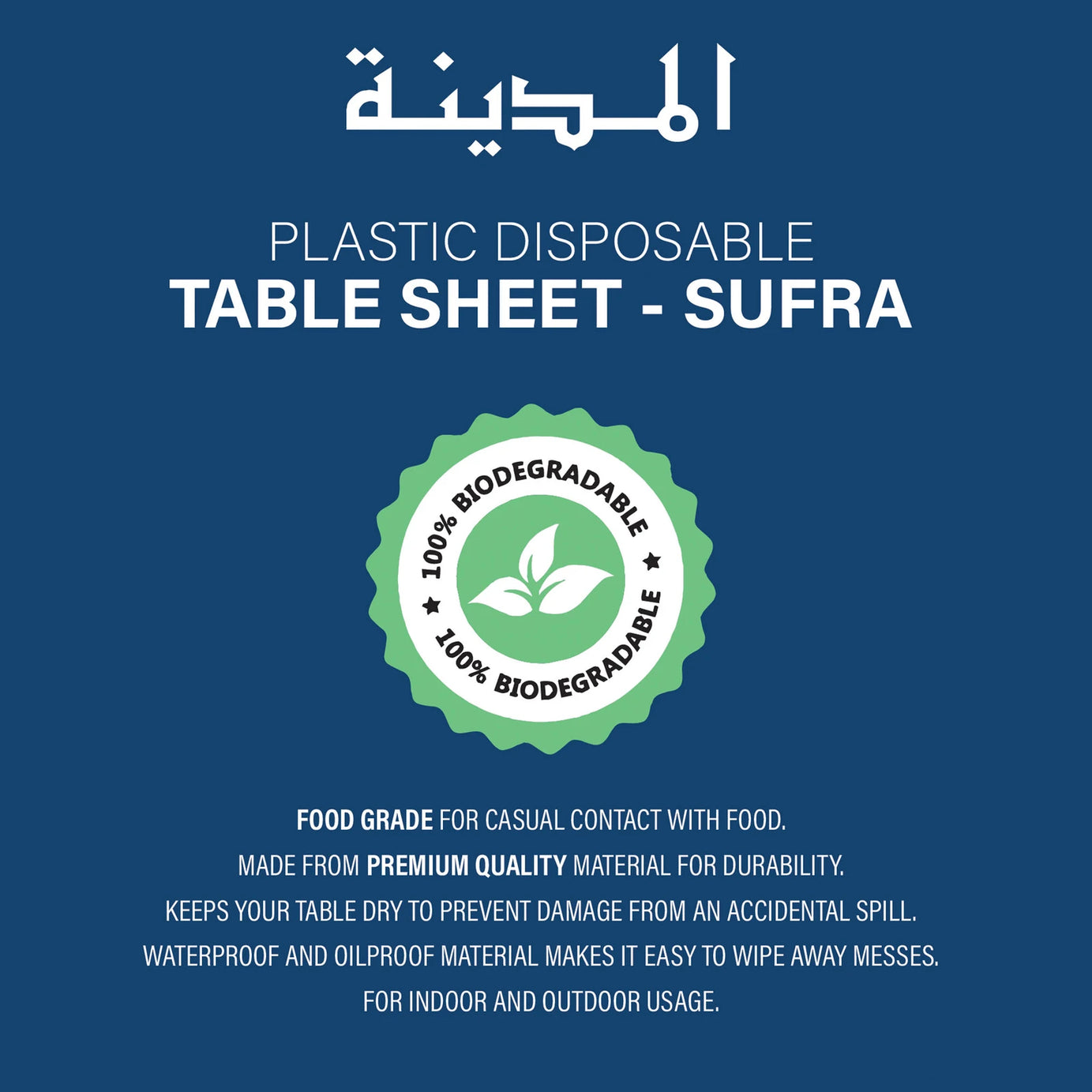 AL MADINA  PLASTIC DISPOSABLE SUFRA HD WHITE 100CM