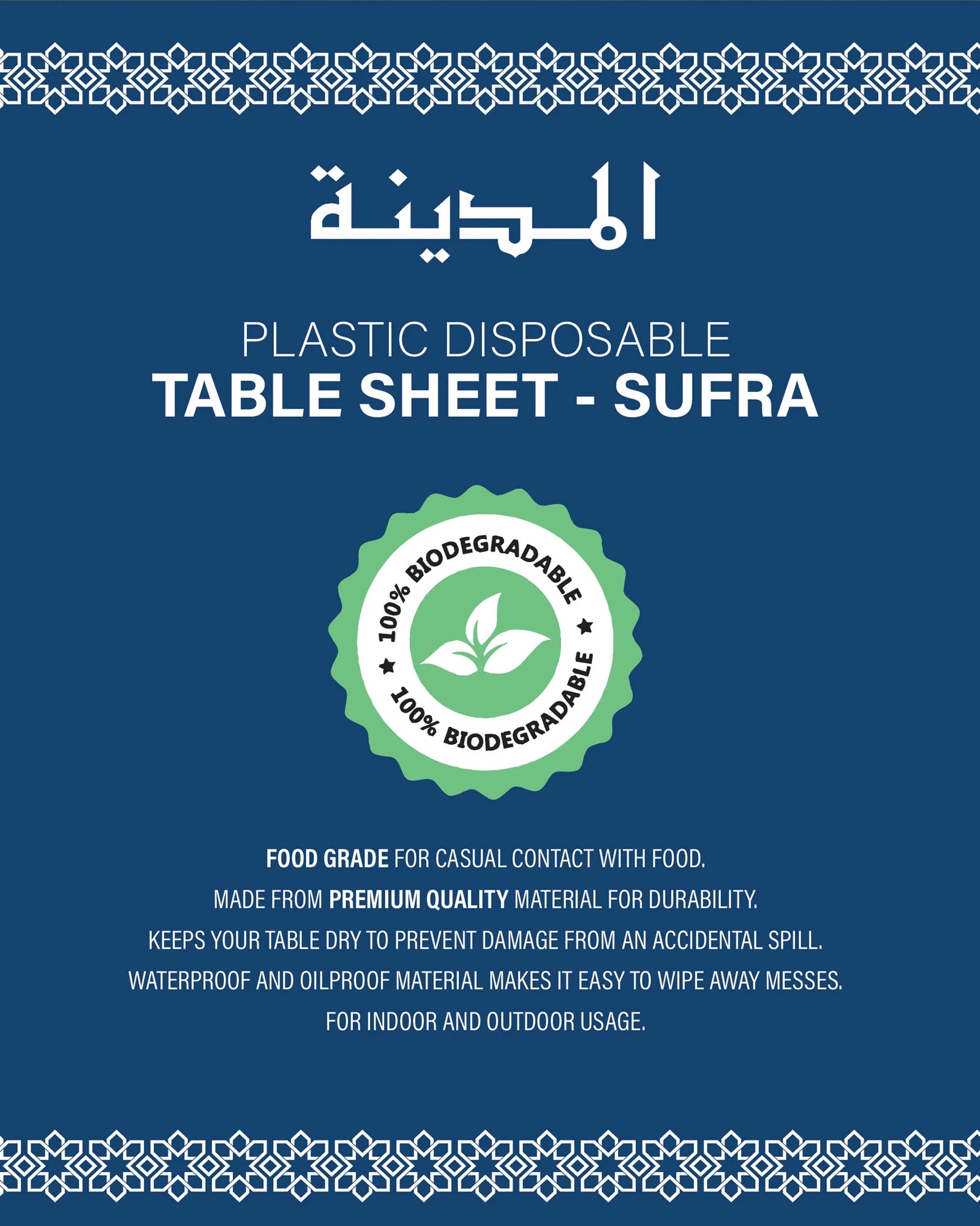 AL MADINA  PLASTIC DISPOSABLE SUFRA HD WHITE 100CM