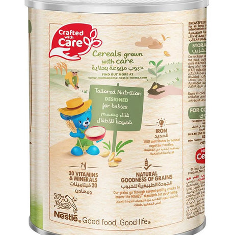 CERELAC INFANT MIXED FRUITS & WHEAT WITH MILK 400GM