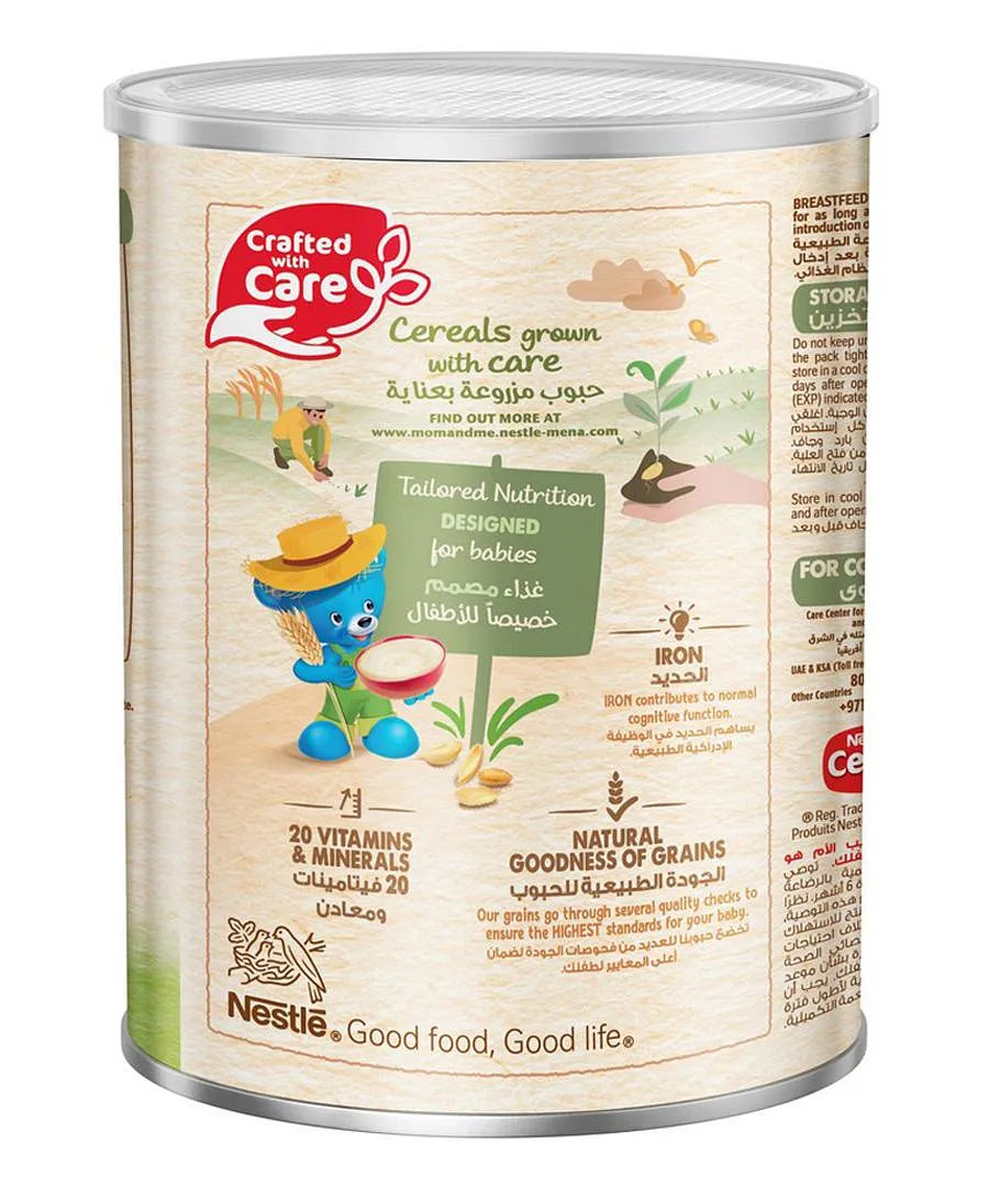 CERELAC INFANT MIXED FRUITS & WHEAT WITH MILK 400GM