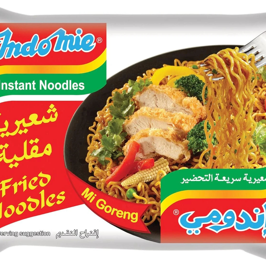 INDOMIE MI GORENG FRIED INSTANT NOODLES 80GM