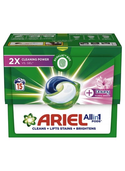 ARIEL DOWNY 3 IN 1 WASHING LIQUID PODS