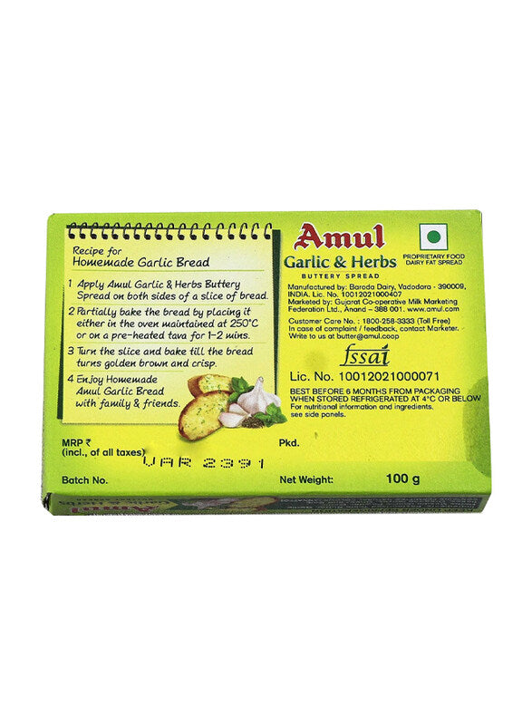 AMUL GARLIC FLAVOUR HERB BUTTER 100GM