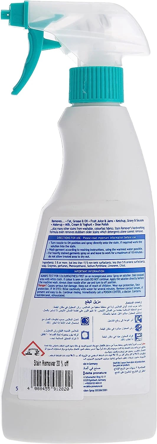 DR.BECKMANN EFFECTIVE PRE WASH STAIN REMOVER SPRAY 500 ML