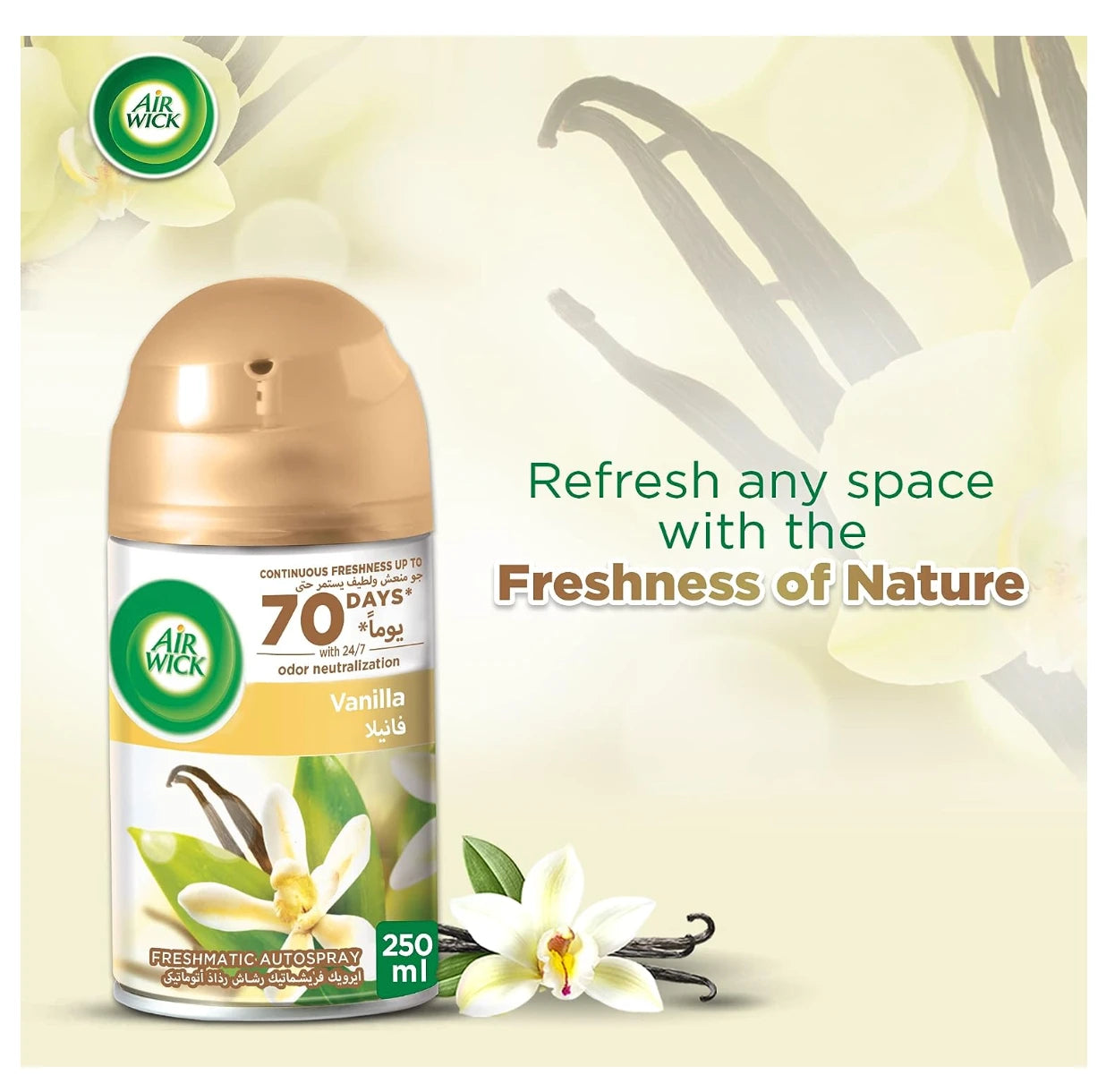 AIR WICK FRESHMATIC VANILLA FRAGRANCE AUTOSPRAY KIT 250 ML