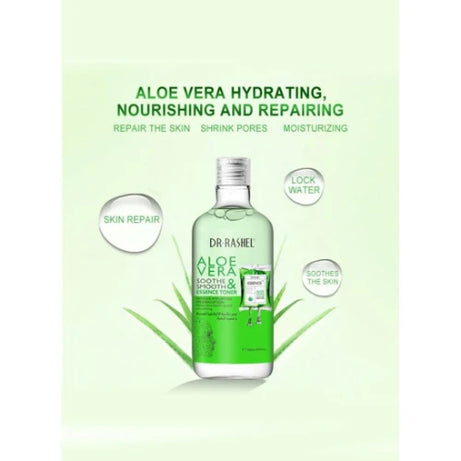 تونر جل الصبار المهدئ والمنعم من دكتور راشيل 500 مل