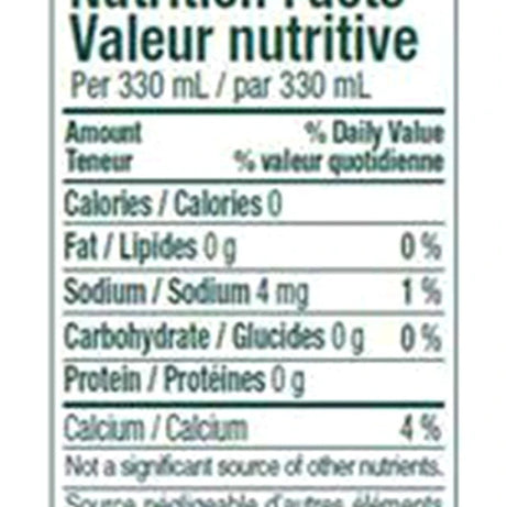 مياه معدنية فوارة من بيريير 330 مل 24 قطعة/عبوة