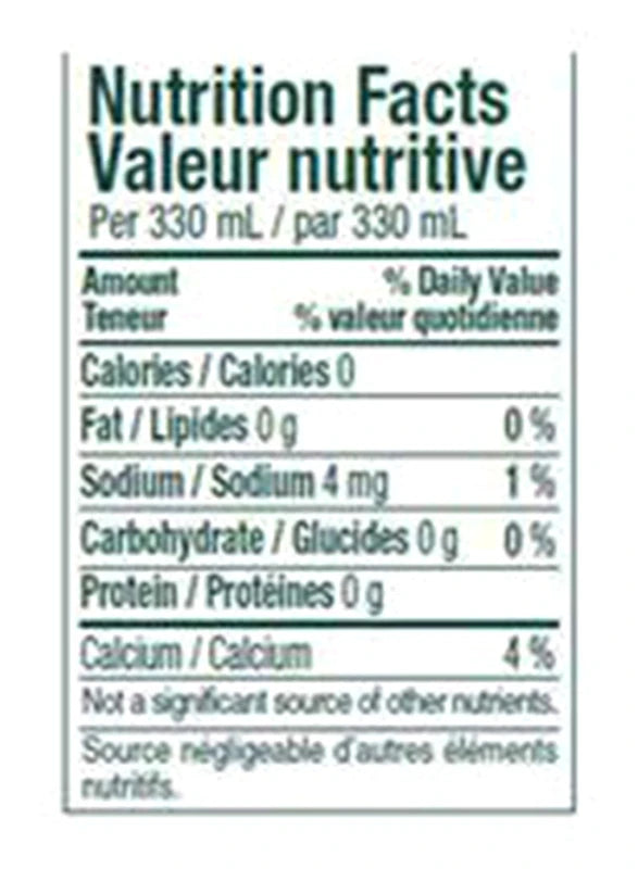 مياه معدنية فوارة من بيريير 330 مل 24 قطعة/عبوة