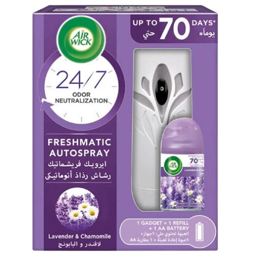 مجموعة بخاخ معطر جو اير ويك فريش ماتيك فانيليا 250 مل